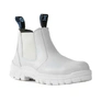 Naturals - Hercules - White Rambler Slip on Safety Boot