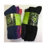 3-Yarn 3-Pack Work Sock