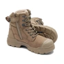 RotoFlex Stone water-resistant nubuck 150mm zip sided safety boot