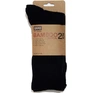 Bamboo 2 Pack